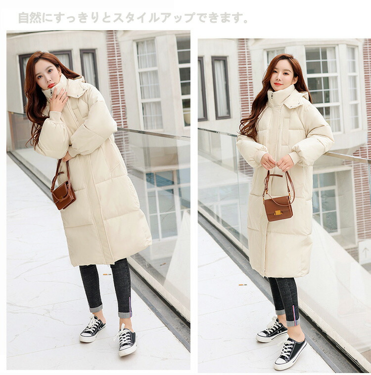 楽天市場】ベンチコート カジュアル ロングコート レディース きれいめ