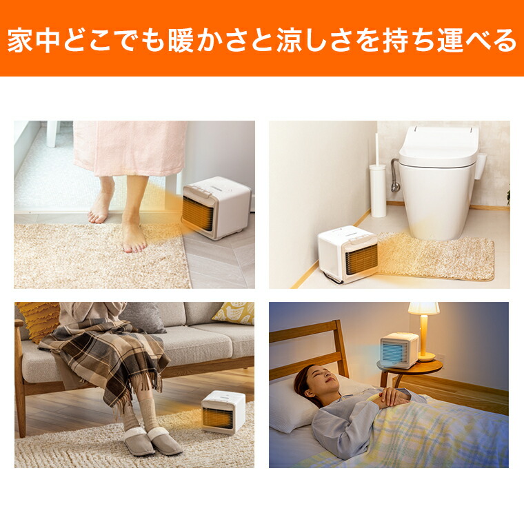 楽天市場】楽天スーパーSALE限定P10倍！3/4 20:00〜3/11 1:59まで