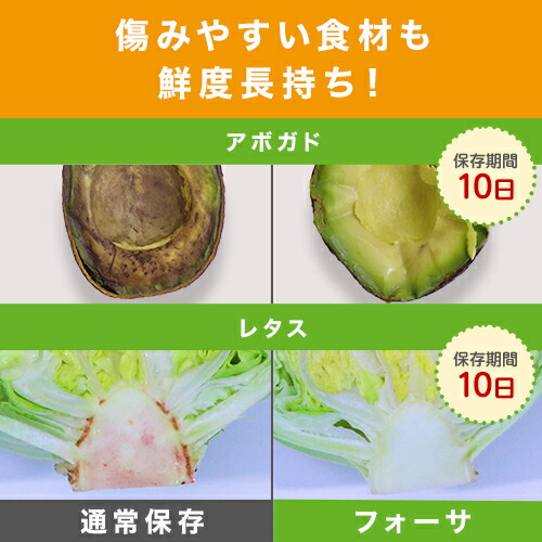 楽天市場】楽天スーパーSALE限定P10倍！3/4 20:00〜3/11 1:59まで