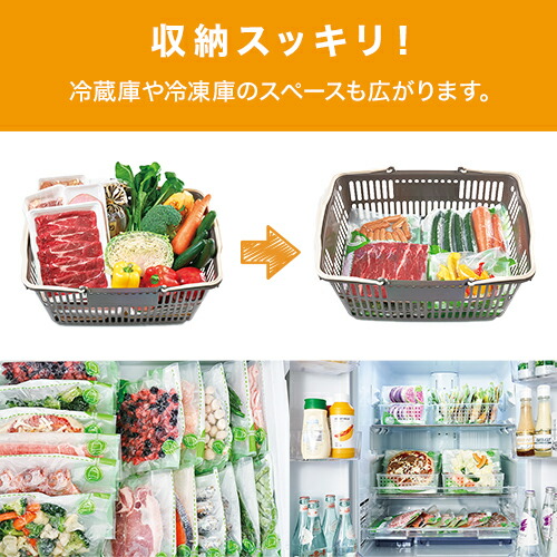 楽天市場】楽天スーパーSALE限定P10倍！3/4 20:00〜3/11 1:59まで