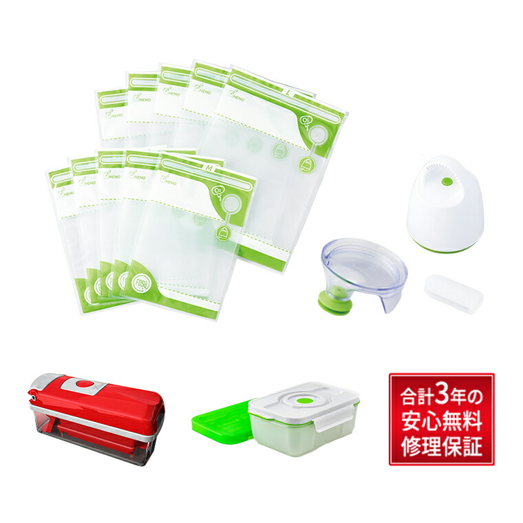 楽天市場】楽天スーパーSALE限定P10倍！3/4 20:00〜3/11 1:59まで