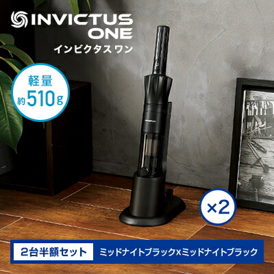 楽天市場】楽天スーパーSALE限定P10倍！3/4 20:00〜3/11 1:59まで