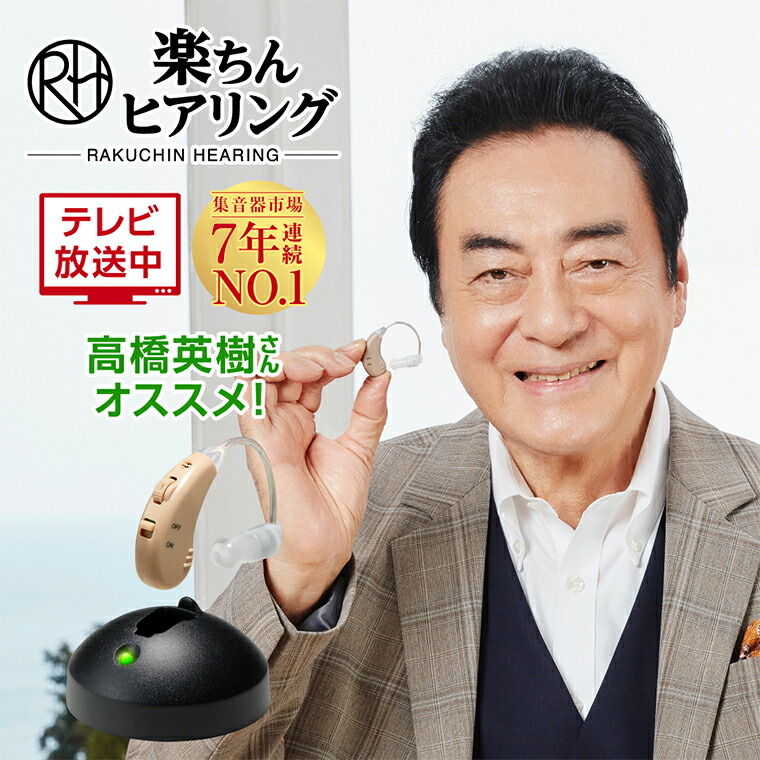 楽天市場】楽天スーパーSALE限定P10倍！3/4 20:00〜3/11 1:59まで