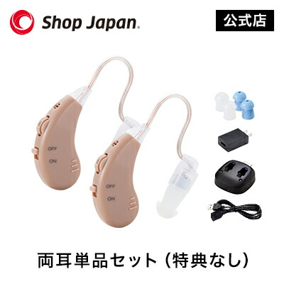 楽天市場】楽天スーパーSALE限定P10倍！3/4 20:00〜3/11 1:59まで