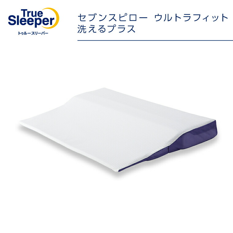 楽天市場】楽天スーパーSALE限定P10倍！3/4 20:00〜3/11 1:59まで