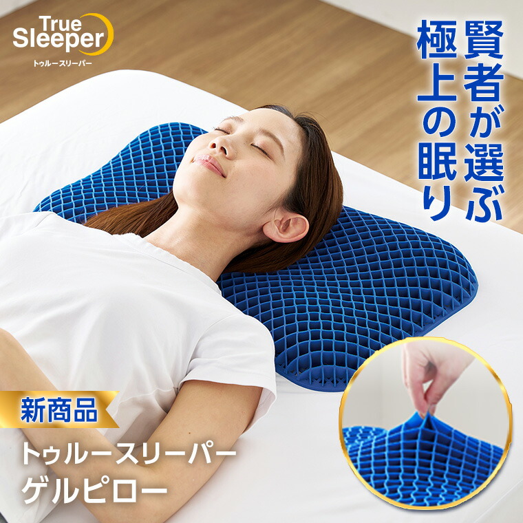 楽天市場】楽天スーパーSALE限定P10倍！3/4 20:00〜3/11 1:59まで