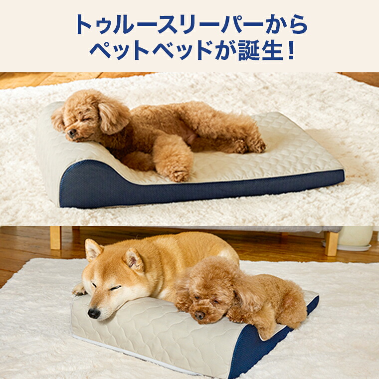 楽天市場】楽天スーパーSALE限定P10倍！3/4 20:00〜3/11 1:59まで