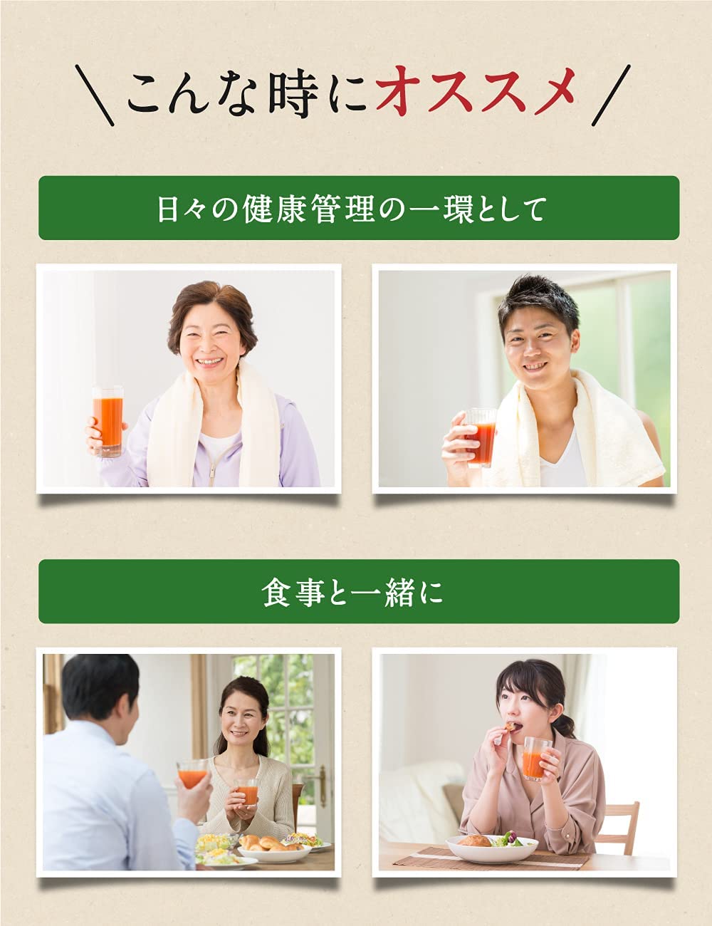 楽天市場】【カゴメ公式】毎日飲む野菜(野菜ジュース) 160g x 30本/1