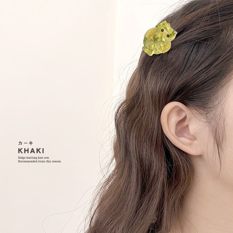 楽天市場】【ﾎﾟｲﾝﾄ2倍＆ｸｰﾎﾟﾝ！3/11(水) 1:59まで】terracotta