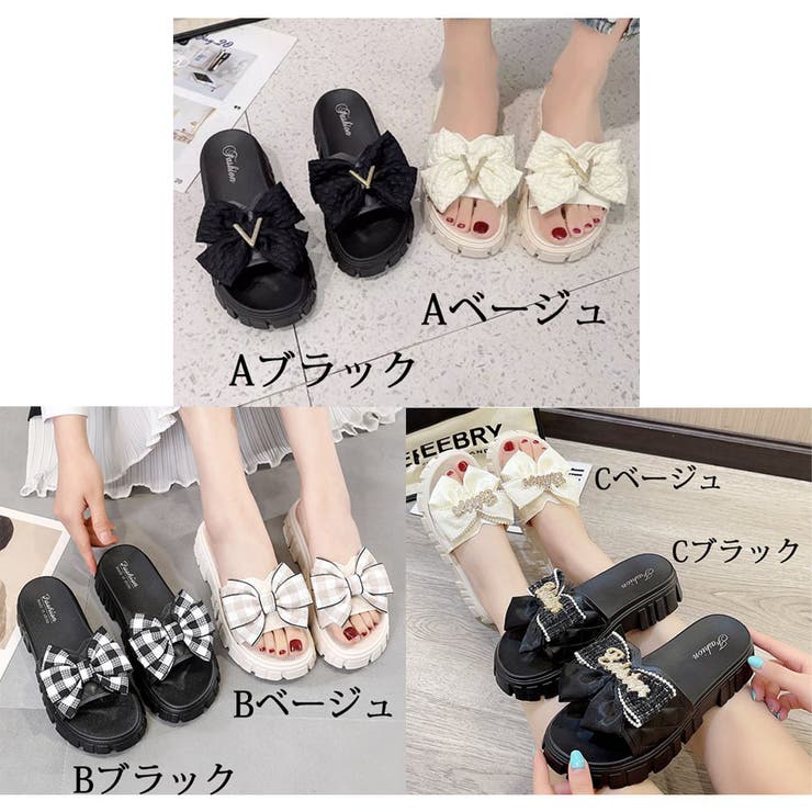 楽天市場】shoppinggo 厚底 スリッパ サンダル リボン結び 選べる3