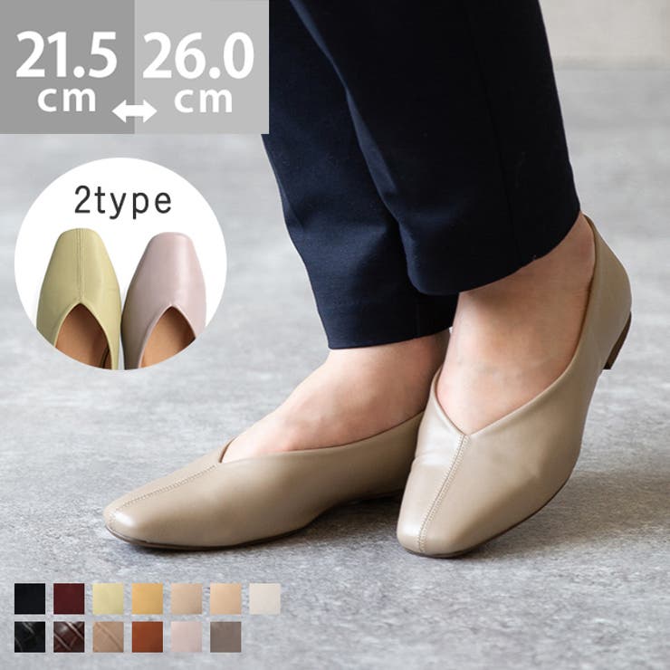 楽天市場】welleg スクエアトゥ Vカット フラットパンプス パンプス
