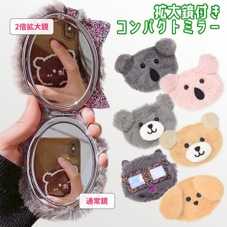 楽天市場】【ﾎﾟｲﾝﾄ2倍＆ｸｰﾎﾟﾝ！3/11(水) 1:59まで】terracotta