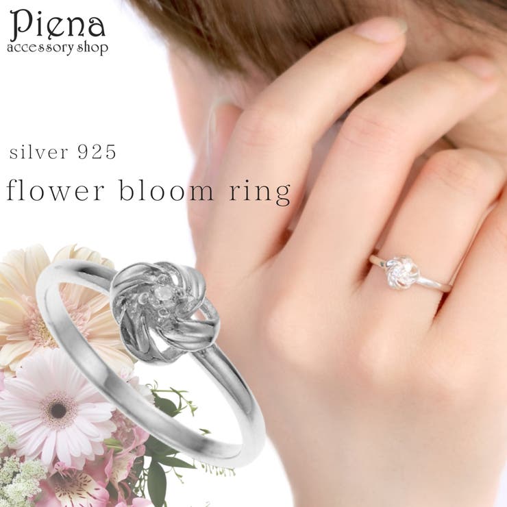 楽天市場】椿（指輪・リング｜レディースジュエリー・アクセサリー