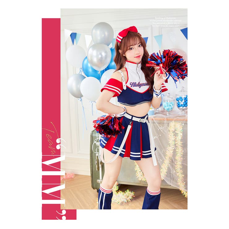 楽天市場】Malymoon TeamMMアイドルチアユニフォーム《ハロウィン