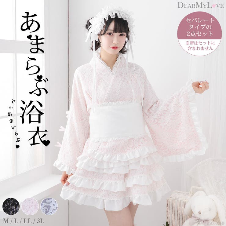 楽天市場】量産型 浴衣ドレスの通販