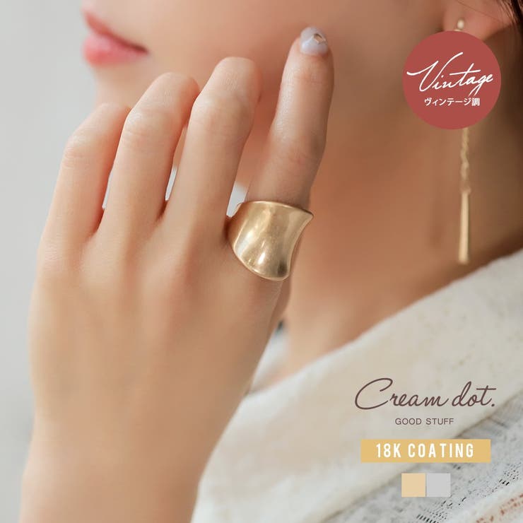 楽天市場】【ﾎﾟｲﾝﾄ2倍＆ｸｰﾎﾟﾝ！3/11(水) 1:59まで】CREAM-DOT リング