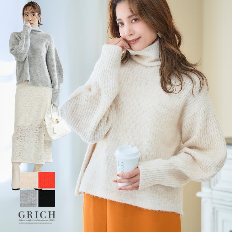 楽天市場】【10％OFFクーポン！配布中！】Growing Rich ランタン