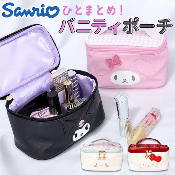 楽天市場】BACKYARD FAMILY キャラクター バニティポーチ バッグ・鞄