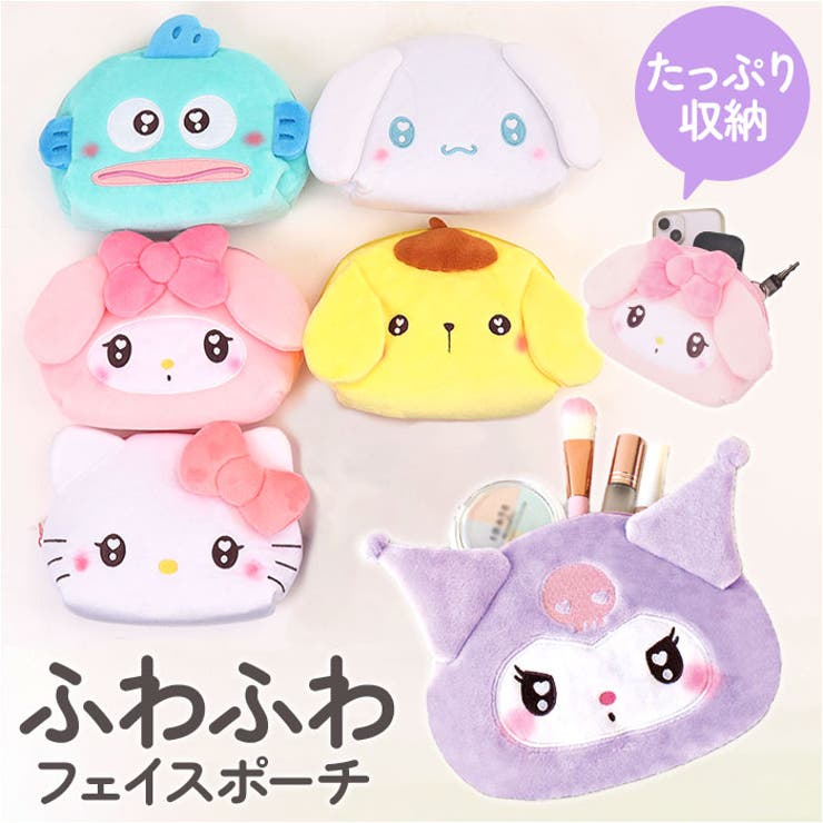 楽天市場】【ﾎﾟｲﾝﾄ2倍＆ｸｰﾎﾟﾝ！3/11(水) 1:59まで】BACKYARD FAMILY