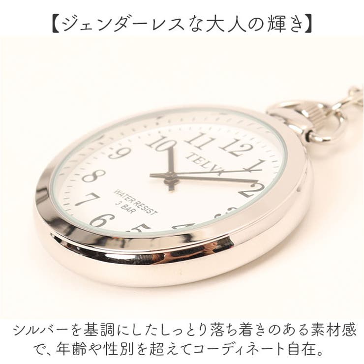 楽天市場】【ﾎﾟｲﾝﾄ2倍＆ｸｰﾎﾟﾝ！3/11(水) 1:59まで】BACKYARD FAMILY