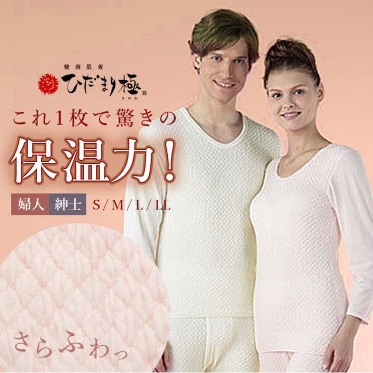 楽天市場】【ﾎﾟｲﾝﾄ2倍＆ｸｰﾎﾟﾝ！3/11(水) 1:59まで】BACKYARD FAMILY