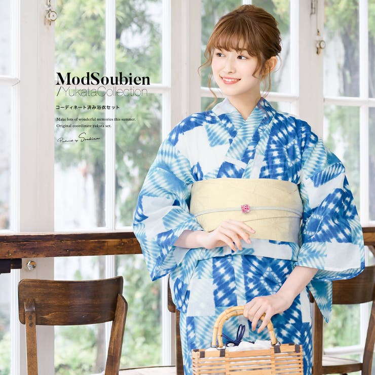 楽天市場】SOUBIEN 浴衣 セット レディース レトロ 浴衣セット 大人 3