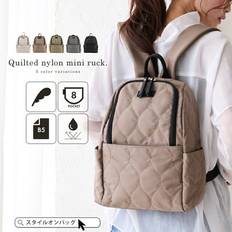 楽天市場】キルティング リュック（バッグ・小物・ブランド雑貨）の通販