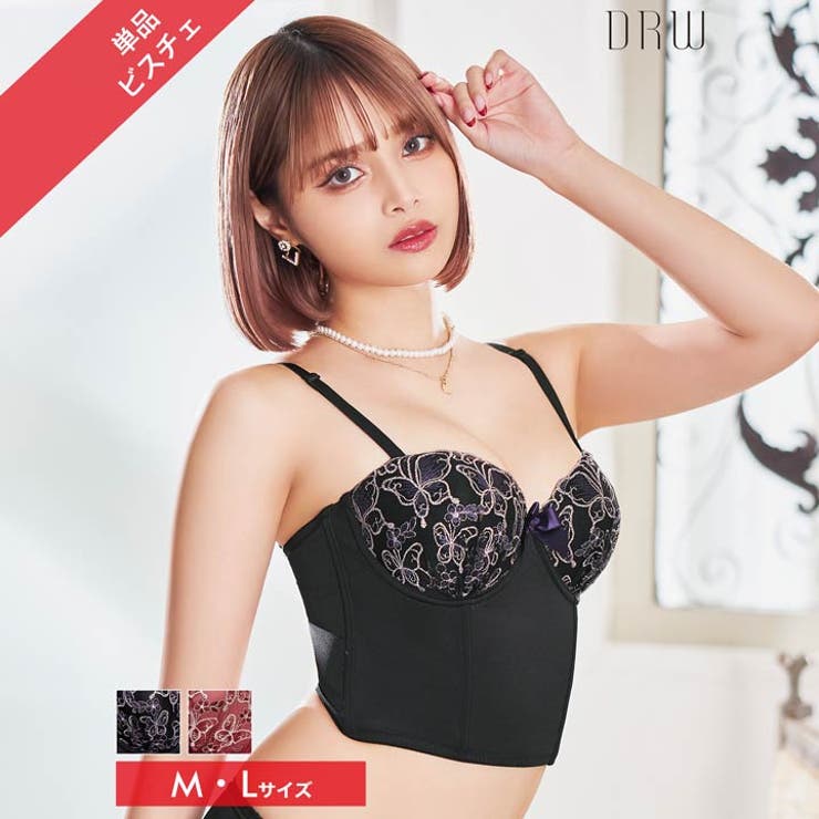 楽天市場】【ﾎﾟｲﾝﾄ2倍＆ｸｰﾎﾟﾝ！3/11(水) 1:59まで】Dazzy ビスチェ