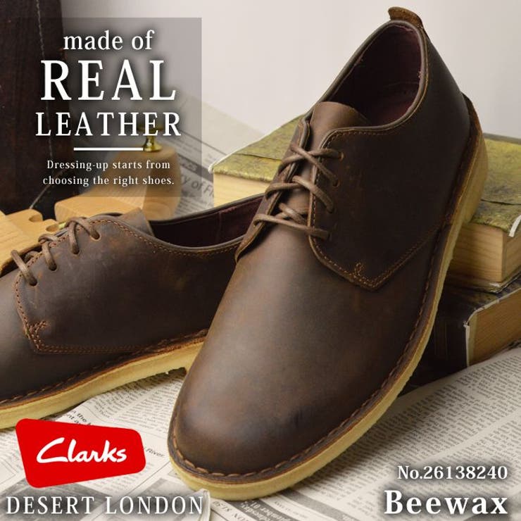 楽天市場】【ﾎﾟｲﾝﾄ2倍＆ｸｰﾎﾟﾝ！3/11(水) 1:59まで】ShoeSquare Clarks