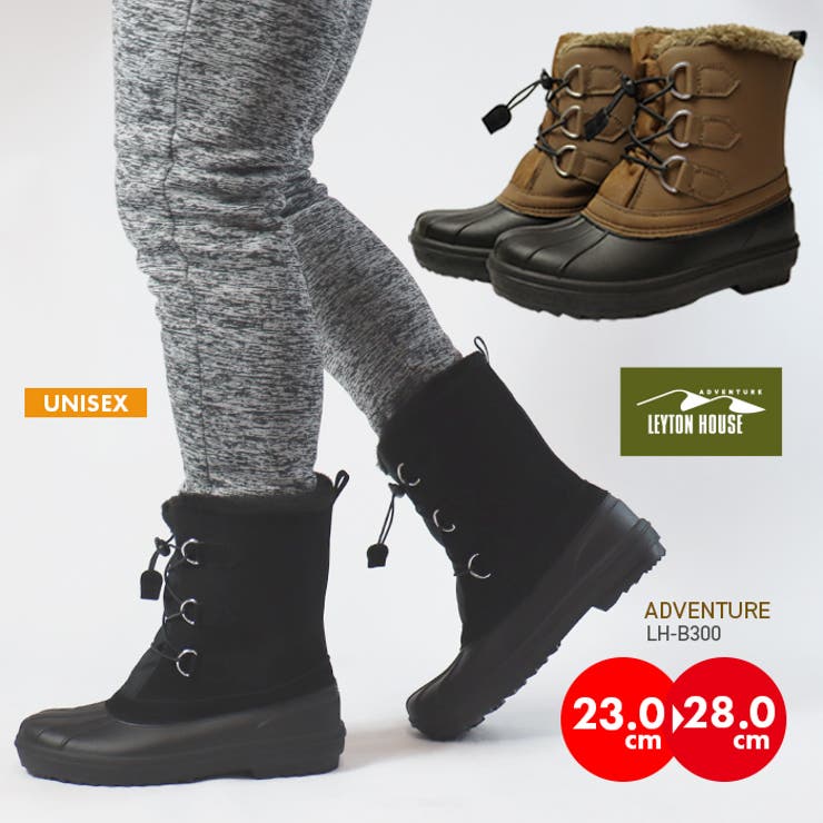 楽天市場】【10％OFFクーポン！配布中！】PROVENCE 新入荷 スノー