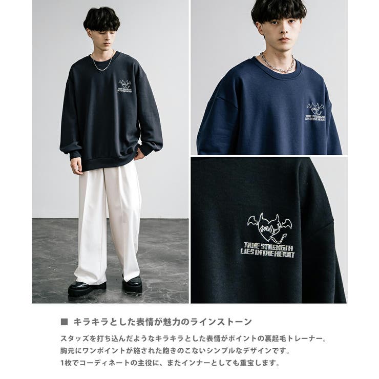 楽天市場】【10％OFFクーポン！配布中！】Rocky Monroe スウェット 裏