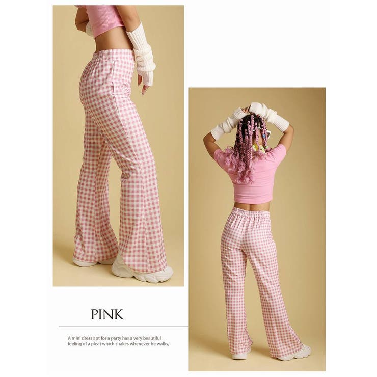 楽天市場】bombshell パンツ・サルエルパンツ チェック柄 ロングパンツ