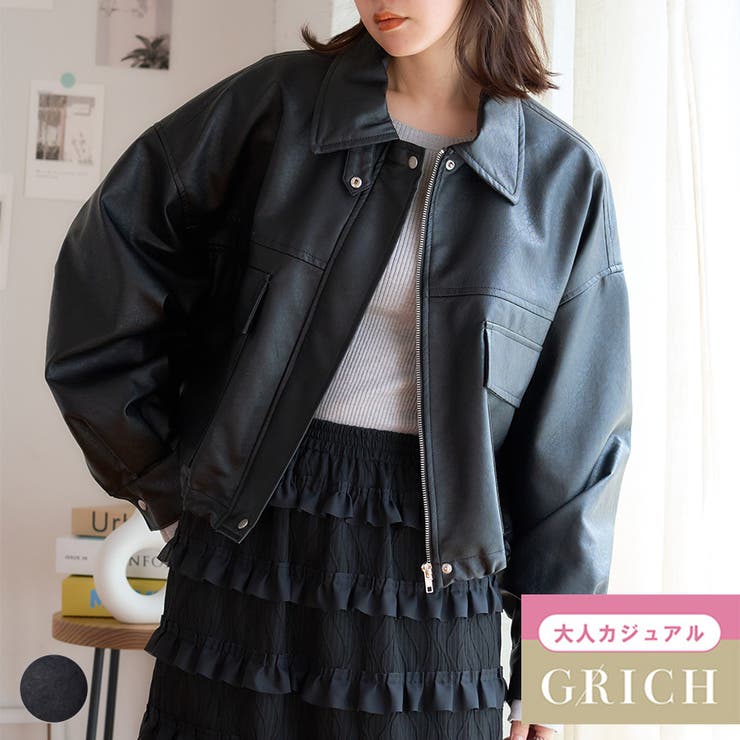 楽天市場】【ﾎﾟｲﾝﾄ2倍＆ｸｰﾎﾟﾝ！3/11(水) 1:59まで】Growing Rich 2WAY