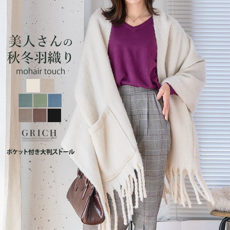 楽天市場】【ﾎﾟｲﾝﾄ2倍＆ｸｰﾎﾟﾝ！3/11(水) 1:59まで】Growing Rich