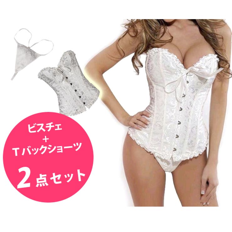 楽天市場】【ﾎﾟｲﾝﾄ2倍＆ｸｰﾎﾟﾝ！3/11(水) 1:59まで】レースレディース