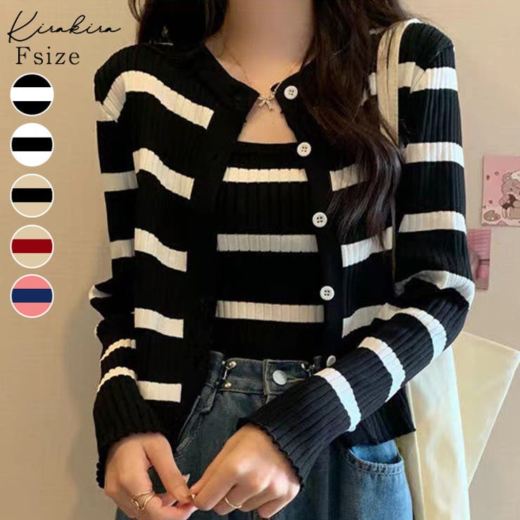 楽天市場】【ﾎﾟｲﾝﾄ2倍＆ｸｰﾎﾟﾝ！3/11(水) 1:59まで】kirakiraShop