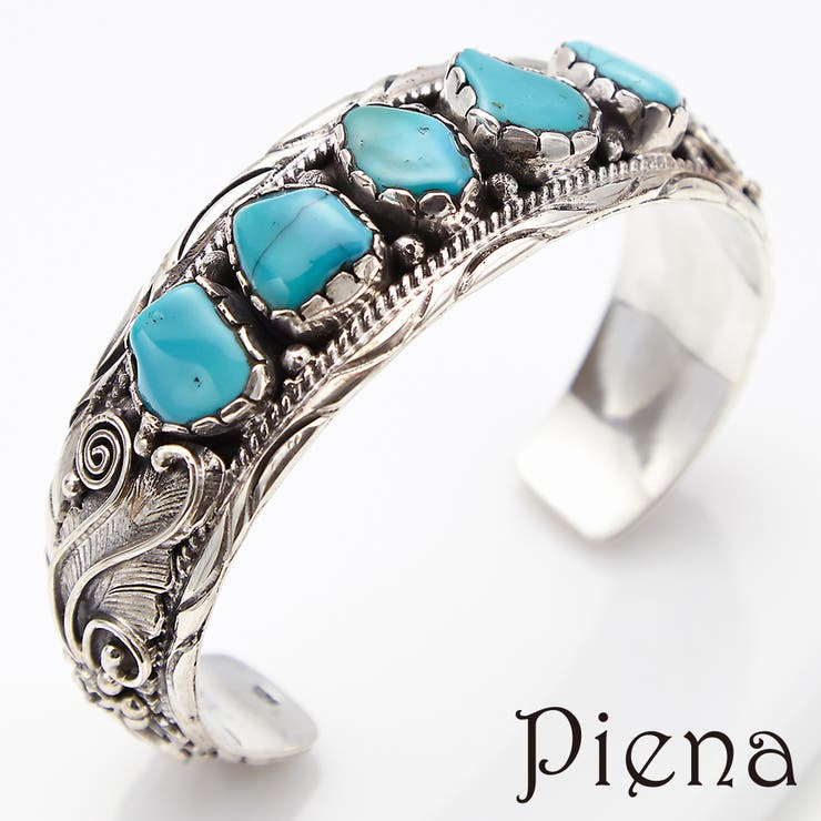 ターコイズ バングル」の人気商品一覧 | 安い商品を通販サイトから探す