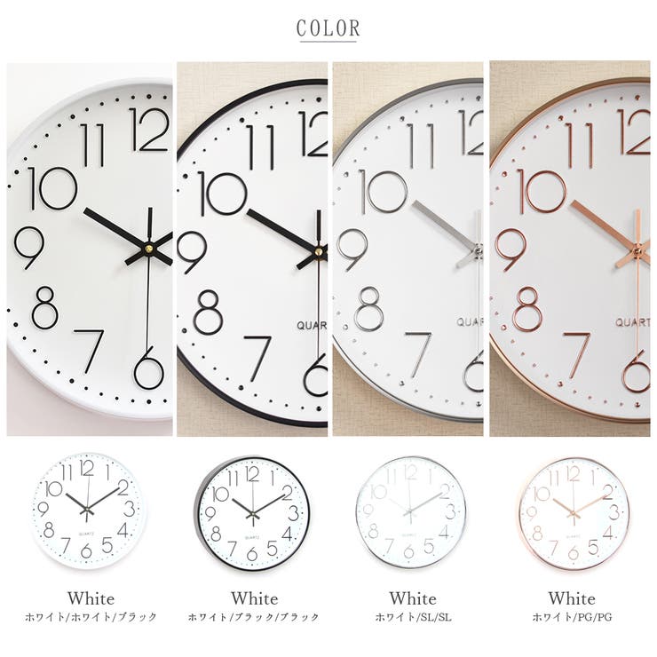 楽天市場】【ﾎﾟｲﾝﾄ2倍＆ｸｰﾎﾟﾝ！3/11(水) 1:59まで】ninon 時計 壁掛け
