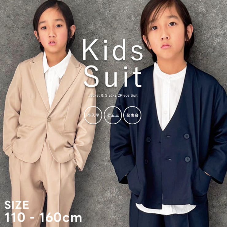 楽天市場】【ﾎﾟｲﾝﾄ2倍＆ｸｰﾎﾟﾝ！3/11(水) 1:59まで】ZI-ON フォーマル