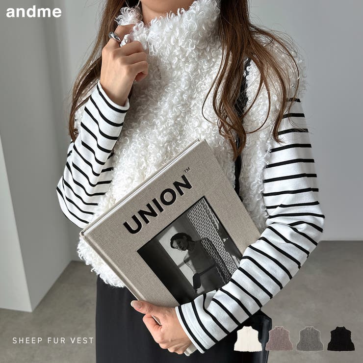 楽天市場】andme ショート丈 シープ ファー ベスト レディース