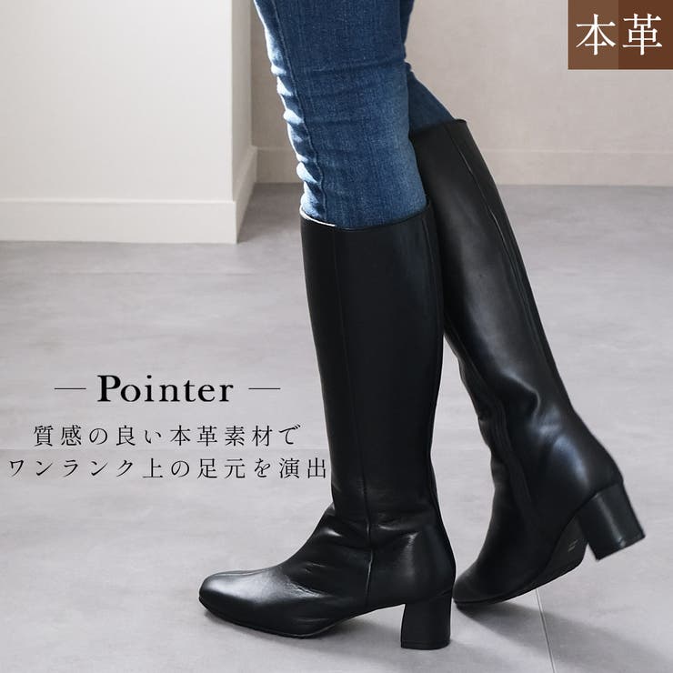 楽天市場】【ﾎﾟｲﾝﾄ2倍＆ｸｰﾎﾟﾝ！3/11(水) 1:59まで】AmiAmi 本革 ロング