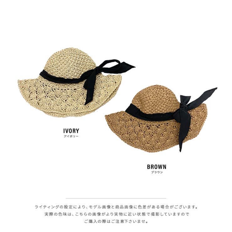 楽天市場】【ﾎﾟｲﾝﾄ2倍＆ｸｰﾎﾟﾝ！3/11(水) 1:59まで】Riff リボンが目を