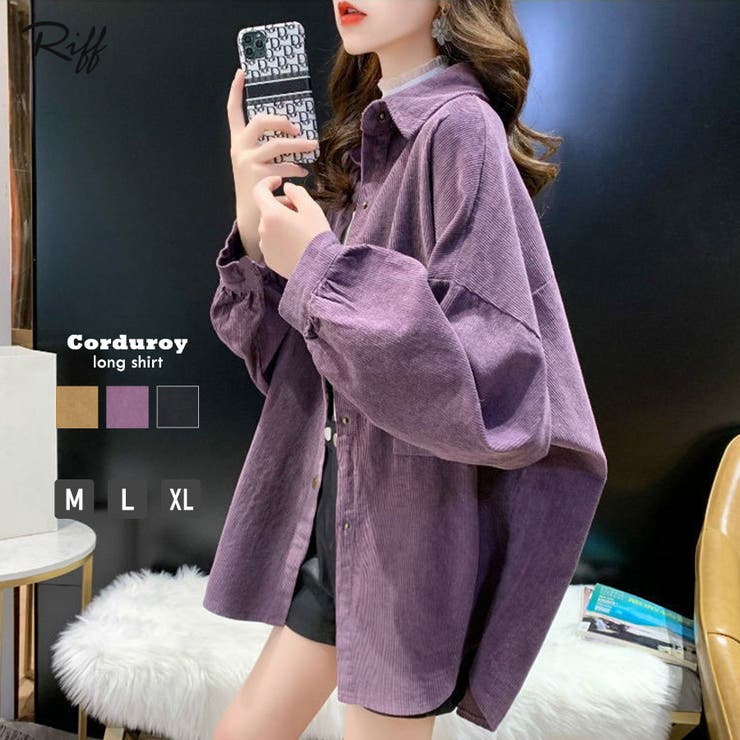 楽天市場】コーデュロイ シャツ パープルの通販