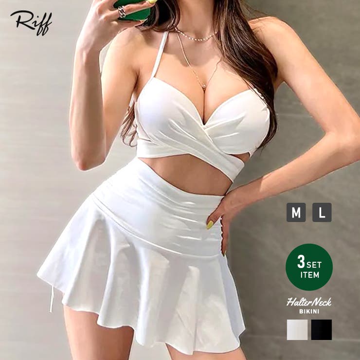 楽天市場】【ﾎﾟｲﾝﾄ2倍＆ｸｰﾎﾟﾝ！3/11(水) 1:59まで】Riff [3点セット