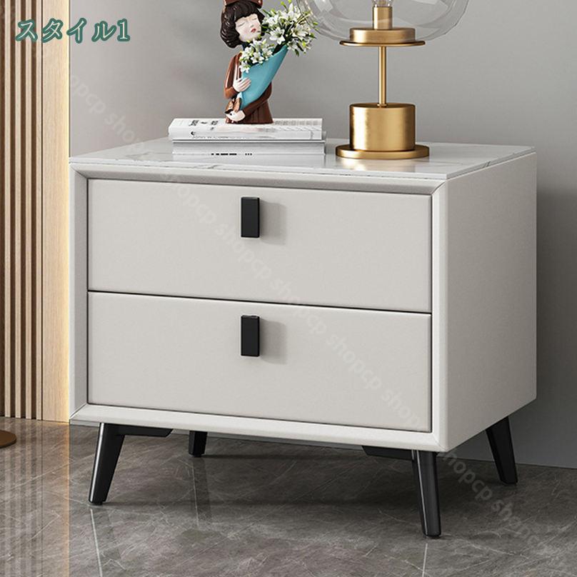 楽天市場】2000円OFFクーポン 二段引き出し サイドチェスト サイド