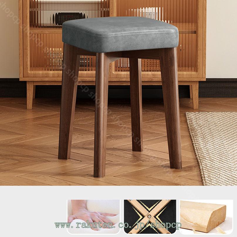 楽天市場】1000円OFFクーポン スタッキングスツール ナチュラル