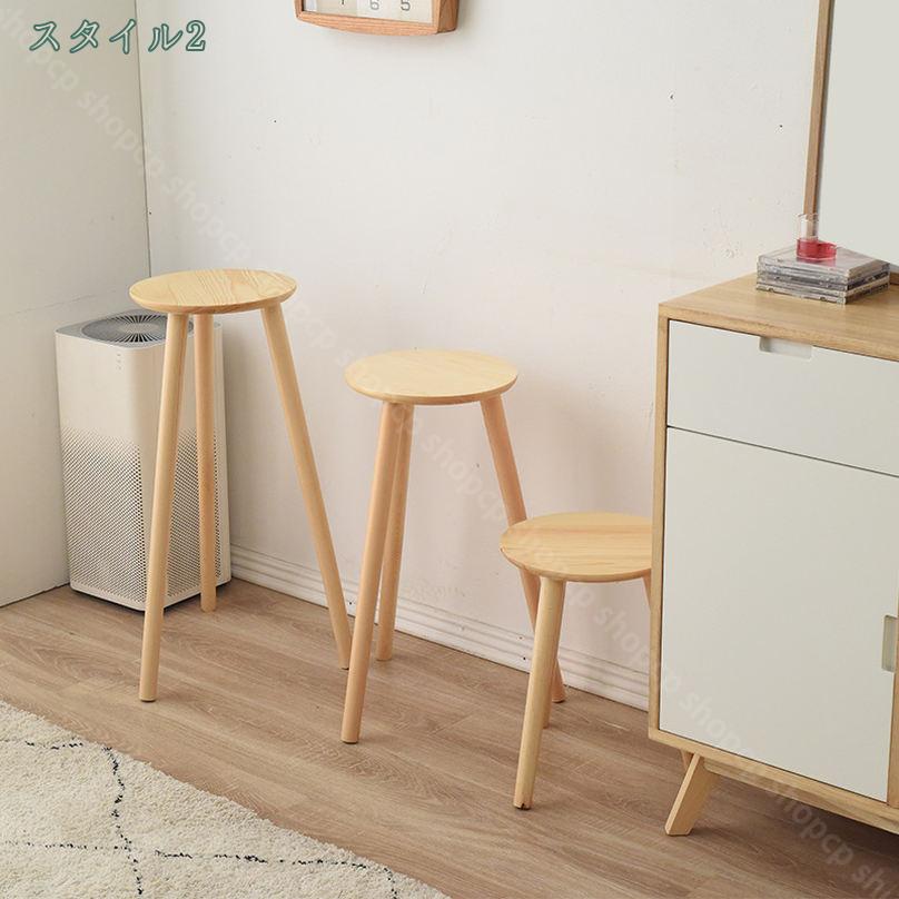 楽天市場】1000円OFFクーポン フラワースタンド 花台 丸 スツール