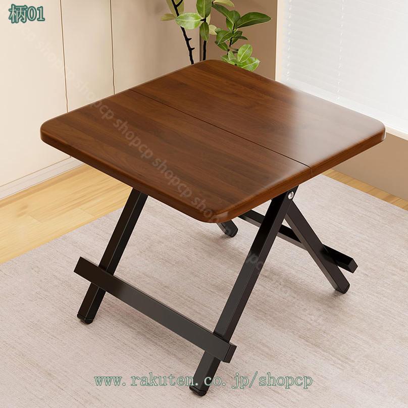 楽天市場】1000円OFFクーポン 折りたたみ キャンプ ヴィンテージ調