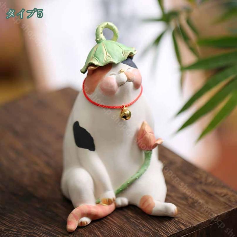 楽天市場】1000円OFFクーポン ネコ 猫 置物 おしゃれ オブジェ