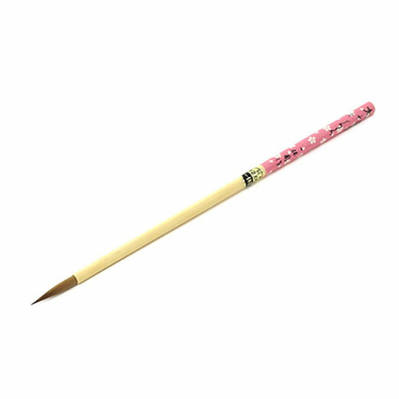 さくら 一休園」の人気商品一覧 | 安い商品を通販サイトから探す